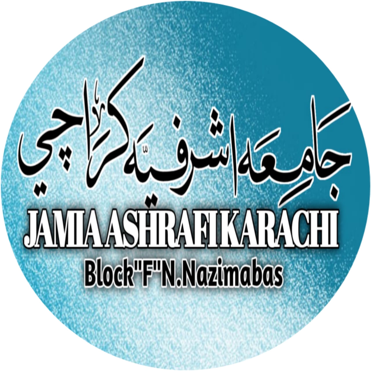Jamia Ashrafia Karachi